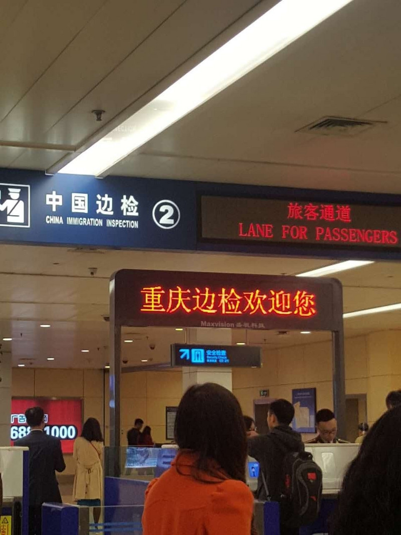 玛娜法鲁JA